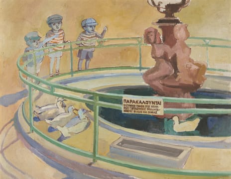Alexander Podlashuc; Study for Please Accompany Children