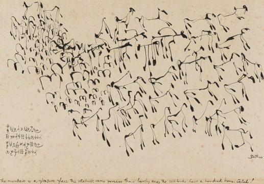 Walter Battiss; Rhebuck Rams on a Mountain