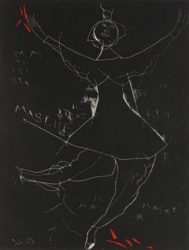 Marino Marini; Danza Minima