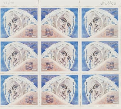 Walter Battiss; Fook Island Postage Stamps