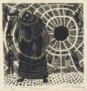 Dan Rakgoathe; Trap of Conscience