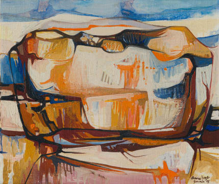 Anna Vorster; Gounia