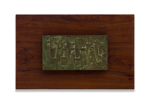 Edoardo Villa; Abstract Panel