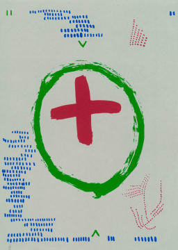 Samson Mnisi; Abstract Composition (Red Cross)