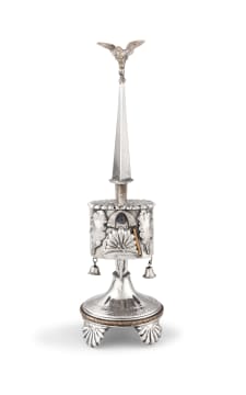 Sterling silver Judaica spice tower