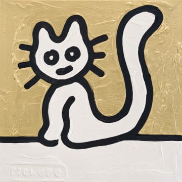 Richard Scott; My Gold Cat