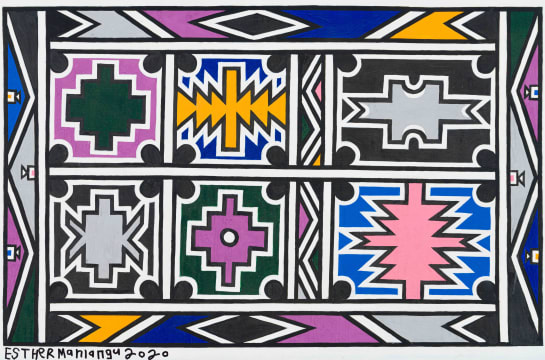 Esther Mahlangu; Untitled (Ndebele Patterns)