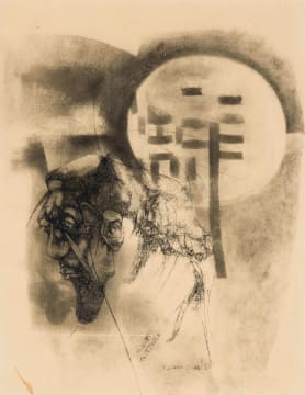 Ezrom Legae; Tribute to Fikile