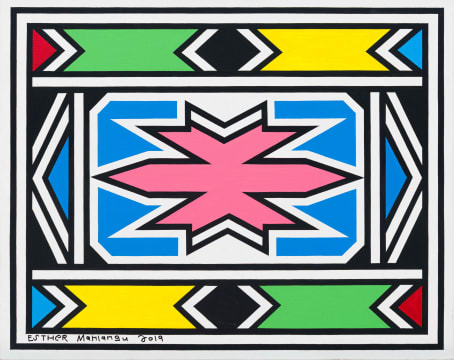 Esther Mahlangu; Untitled (Ndebele Pattern with Pink Centre)