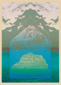 Helmut Starcke; Haystack II
