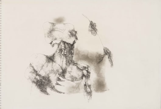 Ezrom Legae; Back Torso