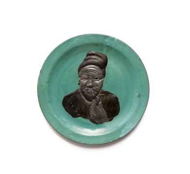 Linn Ware/Ceramic Studio; Platter with portrait