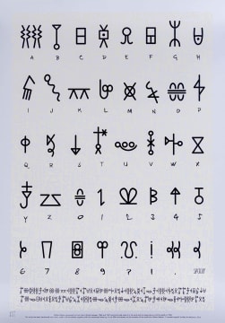 After Walter Battiss; Fook Script Alphabet