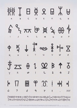 After Walter Battiss; Fook Script Alphabet