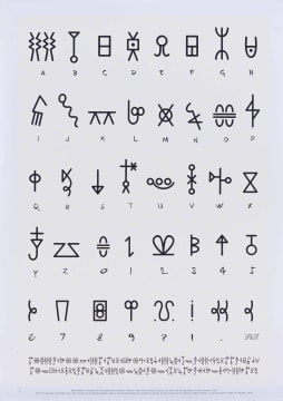 After Walter Battiss; Fook Script Alphabet