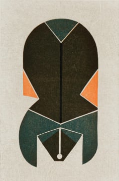 Hannes Harrs; Untitled (Geometric Abstract)