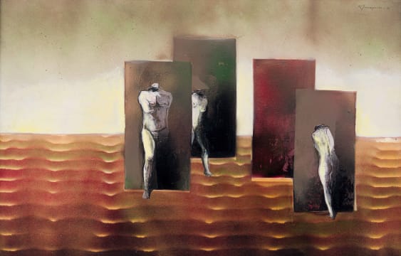 Karin Jaroszynska; Surreal Landscape with Nude Figures