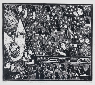 John Muafangejo; Orange Farm