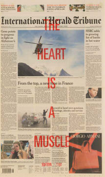 Chopped Liver Press; The Heart Is a Muscle