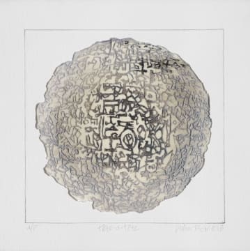 Stefan Blom; Tête-a-Tête