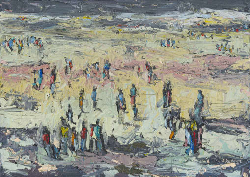Asanda Dredunik Kupa; Abstract Landscape with Figures