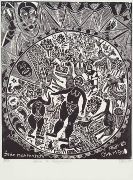 John Muafangejo; Vision of Eden, Adam and Eve