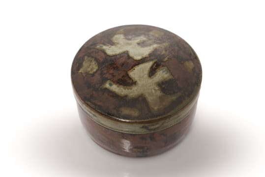 Esias Bosch; Large lidded vessel with bird motif