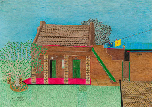 Clifford Mpai; House