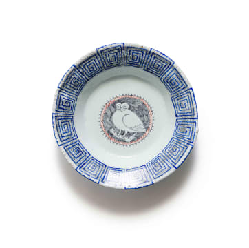 Hylton Nel; Bowl decorated with owl