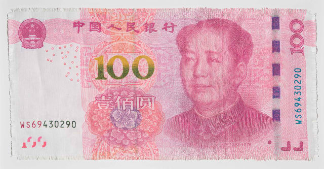 Dan Halter; 100 RMB