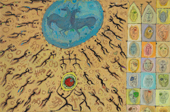 Hussein Salim; Men Dream