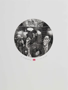 Christiaan Diedericks; Silent Witness: Privileged Authority, Cold Sweat Series