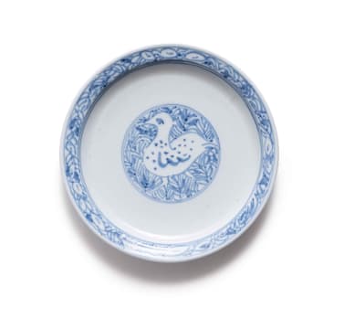 Anton Bosch; Plate with central bird motif