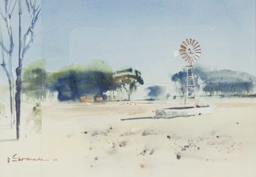 Ulrich Schwanecke; Landscape with Windmill