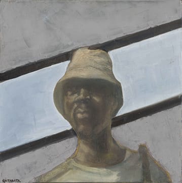 Gerald Tabata; Self Portrait
