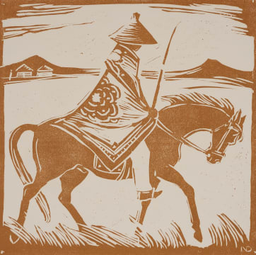 Nerine Desmond; Basuto Rider