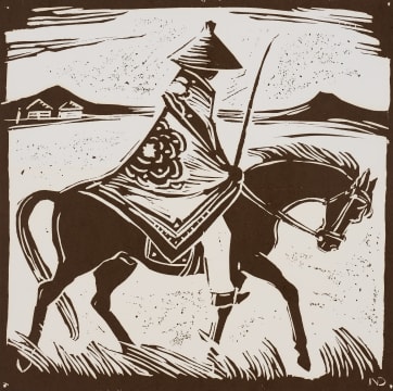 Nerine Desmond; Basuto Rider II