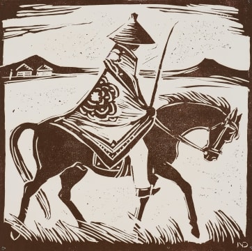 Nerine Desmond; Basuto Rider IIII