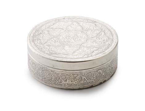 An Egyptian silver covered box, Cairo, 1939-1940