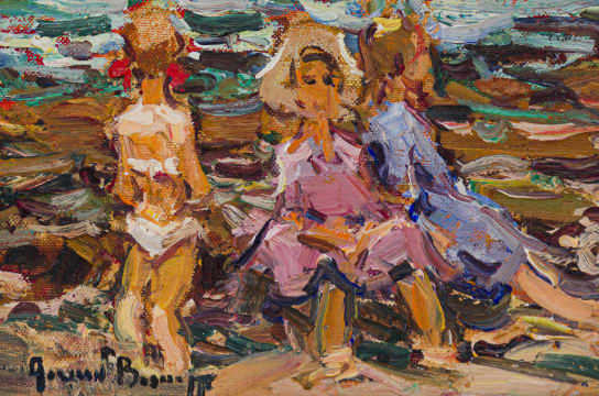 Adriaan Boshoff; Children on the Beach