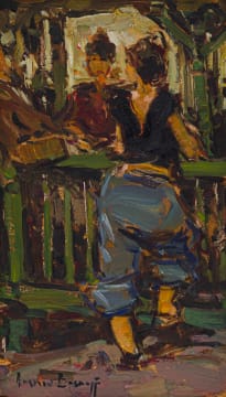 Adriaan Boshoff; Deep Conversation