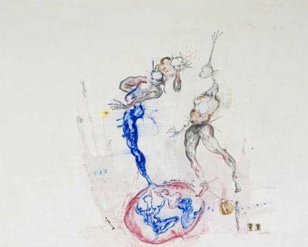 Dominique Zinkpè; Chaleur Humane (Human Warmth)