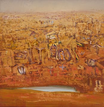 Hermann Niebuhr; Abstract Landscape with Water