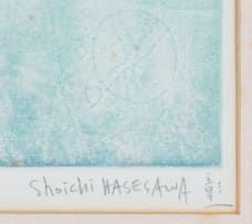 Shoichi Hasegawa; Mirage