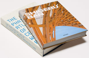 Various Authors; Contemporary Architecture, XL Books