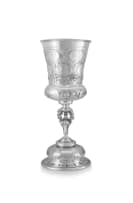A German silver commemorative coin-inset chalice, possibly H. Meyen & Co, .800 standard, late 19th century