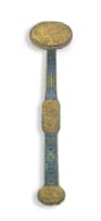 A Chinese cloisonné enamel ruyi sceptre, Qing Dynasty, Qianlong period, 1736-1795