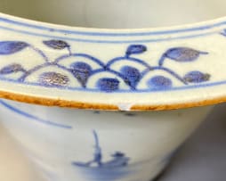A Chinese blue and white warming dish, Qing Dynasty, Qianlong period, 1735-1796