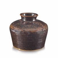 Hyme Rabinowitz; Stoneware Jar