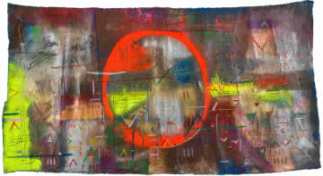Samson Mnisi; Abstract Composition with Orange Circle